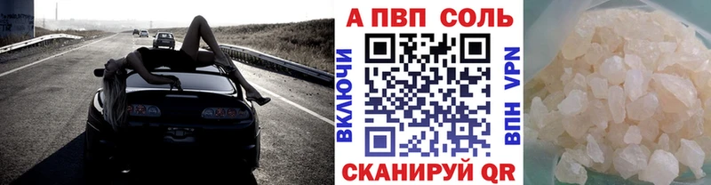 Где купить Оха мега как зайти  Кокаин  ГАШ  Канабис 