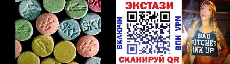 Ecstasy 99% Оха