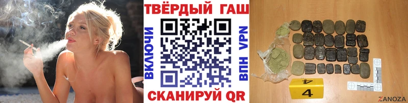 MEGA как войти  Оха  Гашиш Cannabis 