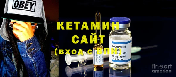 Альфа ПВП Белоозёрский