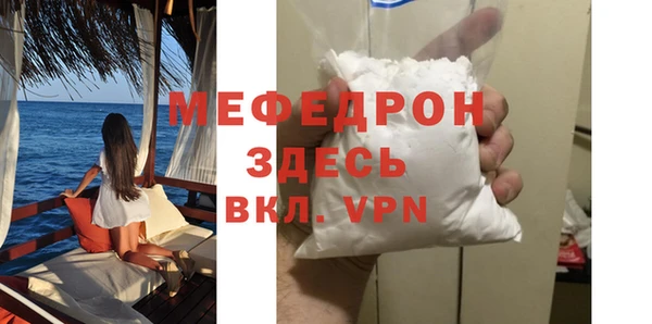 Альфа ПВП Белоозёрский