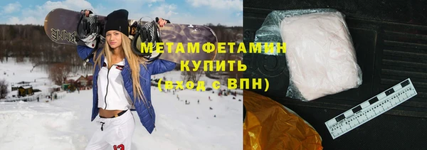 Альфа ПВП Белоозёрский