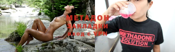 apvp Богданович