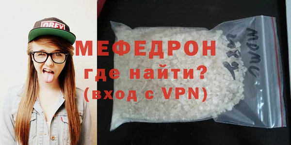 прущие грибы Белокуриха