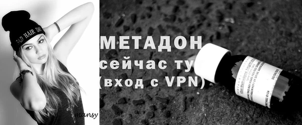 мдма Россошь