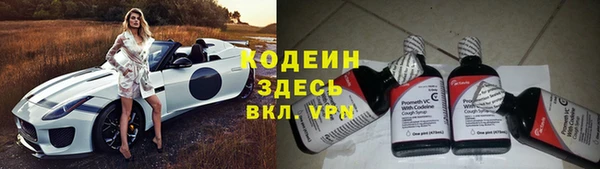 Альфа ПВП Белоозёрский