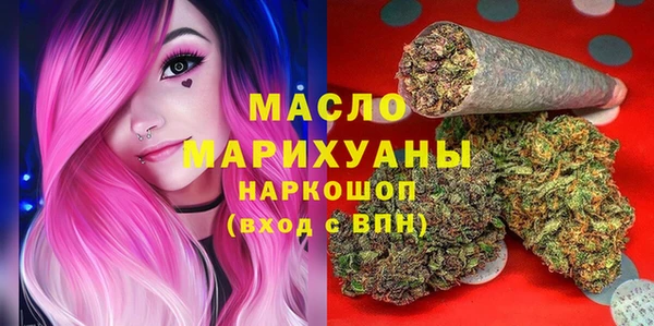 Альфа ПВП Белоозёрский