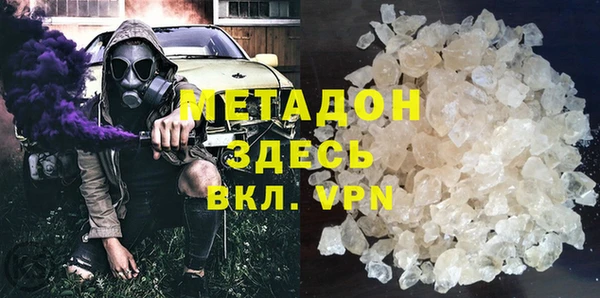 Альфа ПВП Белоозёрский