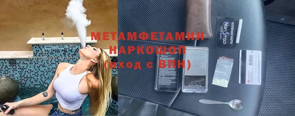 мдпв Беломорск