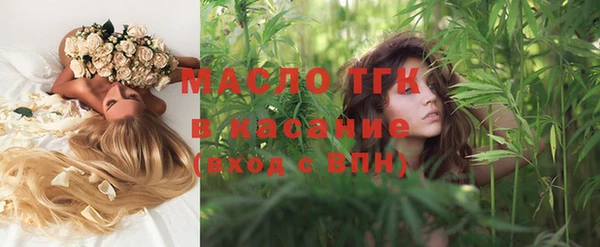 мдпв Беломорск