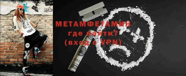 прущие грибы Белокуриха