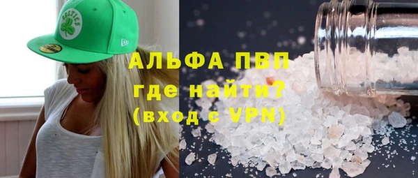 мдпв Беломорск