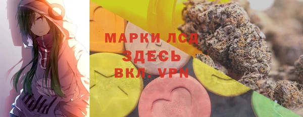 мдпв Беломорск