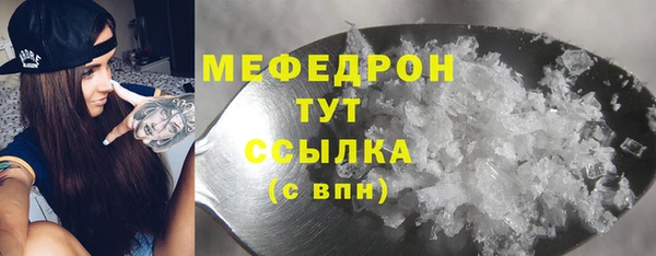 мдпв Беломорск