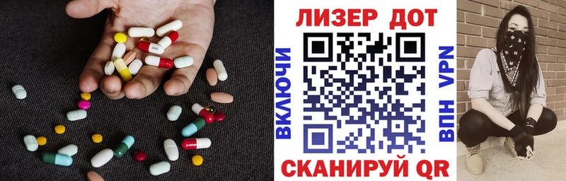 ОМГ ОМГ tor  цены наркотик  Оха  ЛСД экстази кислота 