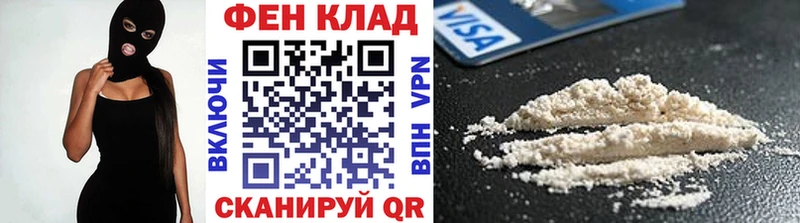 Первитин Methamphetamine  Оха 
