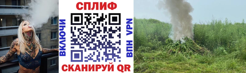 где найти   Оха  Шишки марихуана Ganja 